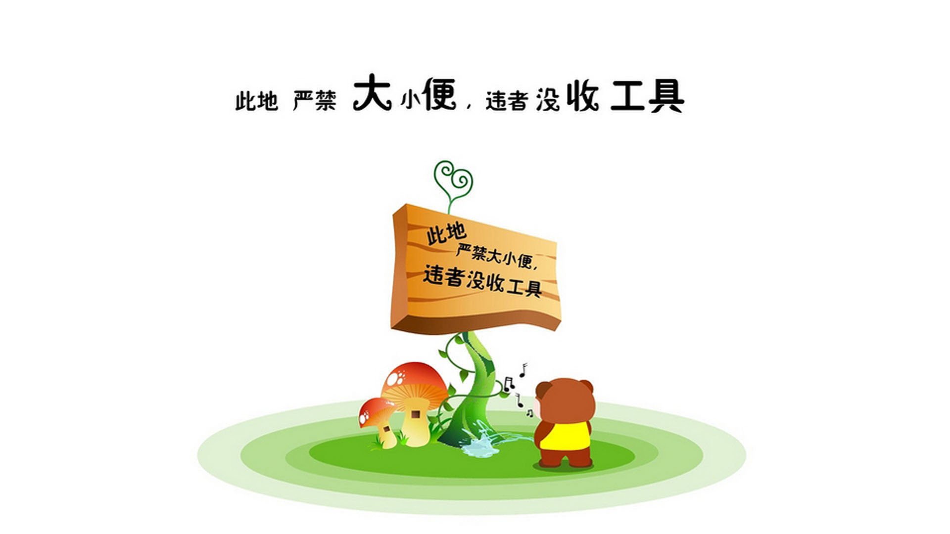 开云·体育官网-《王者荣耀本地联赛，高手过招精彩纷呈》，王者本地匹配