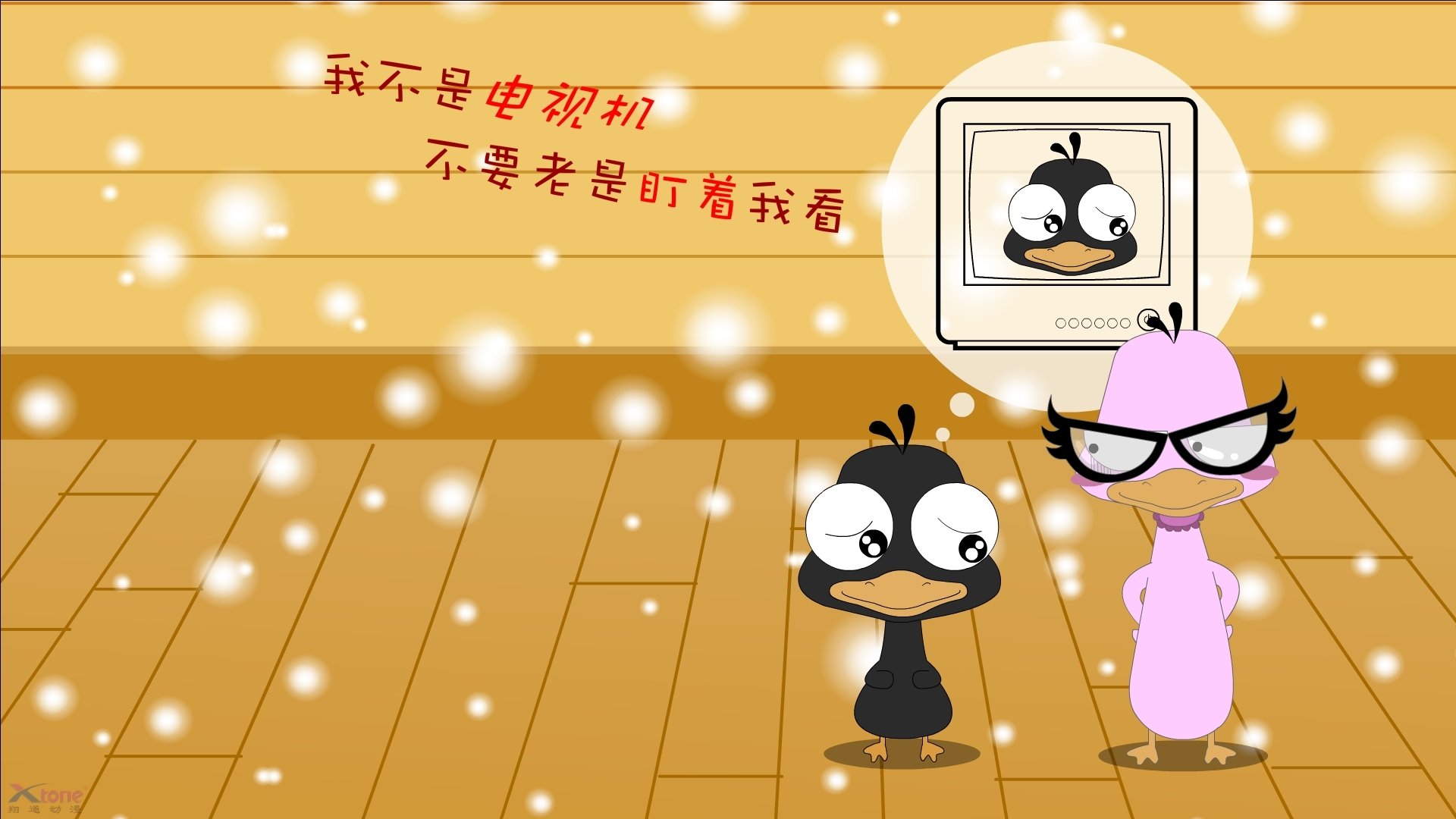 开云网页版登录入口-全国青少年裁判员“能力+素养”双提升，行业公正力持续增强，青少年足球裁判员培训