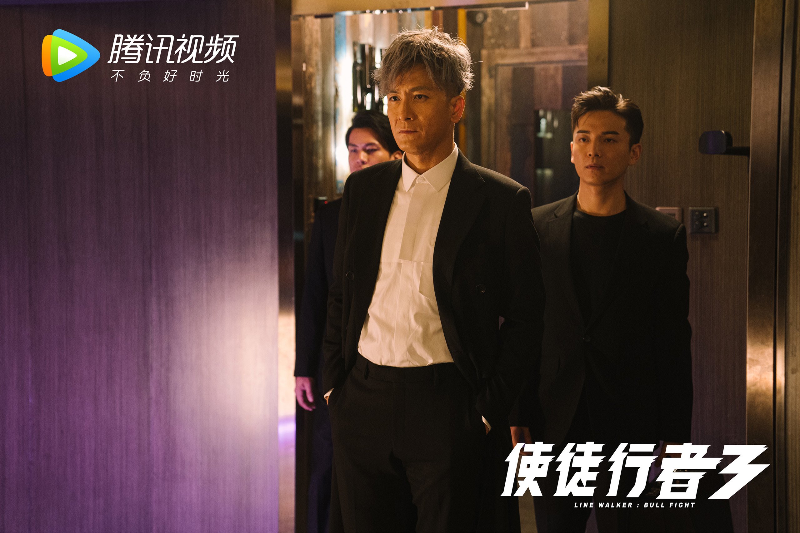 Kaiyun官方登录入口-国际拳击联合会举办裁判培训班，提升执裁水平，国际拳击联盟