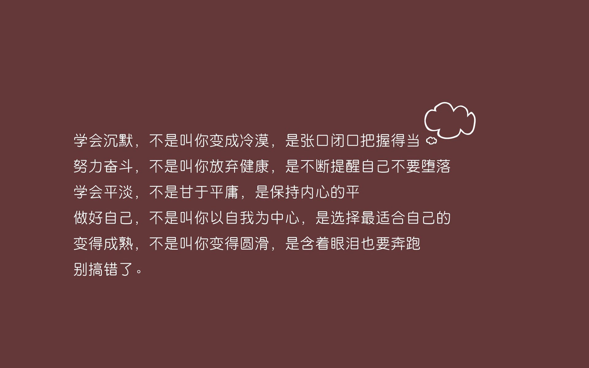开云中国-全国青少年自行车联赛倡导绿色出行，2021全国青少年自行车锦标赛